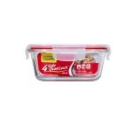 Addis 800ML Square 4SIDE Oven Lock 93834