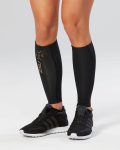 Light Speed Compression Calf Guards - Black nero X Large