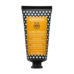 Moisturizing Hand Cream 50ML Assorted - Hyaluronic Acid & Ho