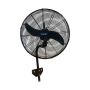Bluetech Fans - Industrial Wall Mounted Fan - 600MM - DF600