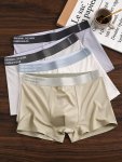 4PCS Men's Underwear Breathable Soft Comfy Stretchy Boxer Briefs Shorts Fashion Bottom Pants