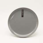 Gloss Side Plate - Grey Black