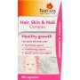 Nativa Complex Hair Skin & Nails 30 Capsules