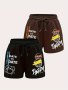 2 Pack Letter Print Drawstring Waist Shorts Casual Baggy Walking Shorts For Spring & Summer Women's Clothing