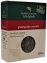 Pumpkin Seed 200G Box