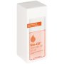 Skincare Oil 60ML