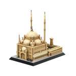 Muhammad Ali Mosque 620 Piece Building Blocks Set