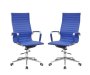 TOCC Leather High Back Office Chair – Ribbed PU, Set of 2