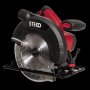 Steco 1250W Circular Saw SCS-1250