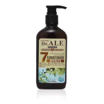 Premium Deep Strengthening Anti-hair Loss Conditioner 480ML