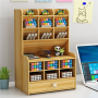 17 Compartment Wooden Desktop Organiser