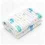 Baby 100% Cotton Embroidered Baby Towels - Soft & Gentle
