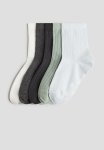 5-PACK Anti-slip Socks - Dusty Green & Grey