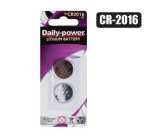 Batteries Lithium CR-2016 3V L10 2PCE Marketplace Brits Bros