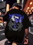 Gothic Butterfly Print Men's Graphic Design Crew Neck Active T-Shirt Casual Comfy Tees Tshirts For Summer Men's Clothing Tops Fo