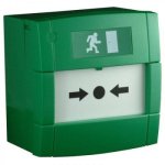 - Emergency Green Call Point - Resettable ABK800-ZK-CALLPOINT-G