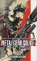 Metal Gear Solid: Book 2 - Sons Of Liberty   Paperback