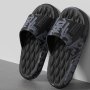 Men's Graphic Slides Casual Non Slip Slippers Open Toe Eva Shoes For Indoor Outdoor Beach Shower Spring And Summer With Plus Sizes Available