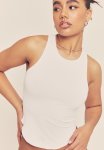 Luxe Dipped Hem Tank - White