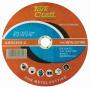 Disc Steel And Ss 230 X 1.6 X 22.22MM