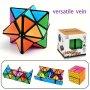 Infinite Transformation Magic Cube - Intellectual Training & Stress-relief Puzzle Toy Suitable For Young People Battery-free