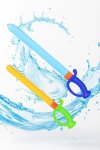 Water Blaster Sword 60CM