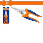 7" Electician's Scissors 178MM WSX1617