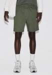 Regular Fit Cotton Shorts - Khaki Green