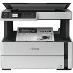39PPM Mono A4 3-IN-1 Print Scan Copy USB Wired Wireless Wifi Direct Ethernet Duplex Print Only Incl 2 Ink Bottles Epson