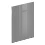 Kitchen Door Sevilla Grey L45CM X H64CM