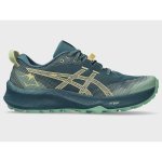 ASICS Men's Gel-trabuco 12 - UK9.5 Magnetic Blue faded Yellow