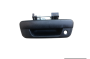 Tail Gate Handle Compatible With Chevrolet Utility/opel Corsa MK3 Ldv