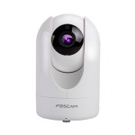 Find IP Cameras > Security > Electronics | Price | PriceCheck