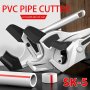 Hardware Pvc Pipe Cutter Water Pipe Scissors Quick Cutting Ppr Scissors Aluminum Plastic Pipe Scissors