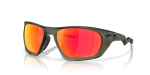 Oakley - Lateralis - Matte Olive Ink prizm Ruby