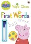 Peppa Pig: Practise With Peppa - Wipe-clean First Words