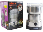 Nima Electric Grinder