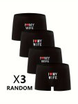 1 3 Pcs Men's Trendy 'i Love You' Letter Print Boxer Briefs Comfy & Antibacterial Underwear Fun And Novel Underwear - A Stylish