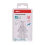 - Peristaltic Nipple 2 Piece S-hole