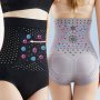 1pc Tech Unique Fiber Restoration Shaper Brief Women Tummy Control Shapewear Fat Burning Slimming High Waist Underwear Panties