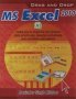 Drag Drop Ms Excel 2010   Paperback