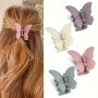 2pcs Cute Basic Fresh Matte Butterfly Hair Claws Women Girls Casual Party Supplies Princess Fairy Style Hair Accessories Gift Photo Props