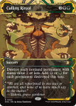 Culling Ritual Secrets Of Strixhaven: Mystical Archive - Damaged Foil