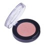 Compact Mono Eyeshadow - 471 Rose Gold