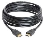 Unique Black 5M HDMI To HDMI Cable