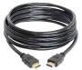 Unique Black 5M HDMI To HDMI Cable