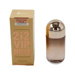 2I2 Vip Rose Women