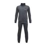 Under Armour Boys Rival Knit Tracksuit