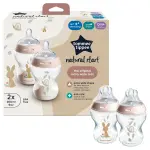 Tommee Tippee Natural Start Self Sterilizing Decorated Bottle Girl 260ML