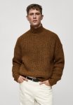 Sweater Hound - Medium Brown